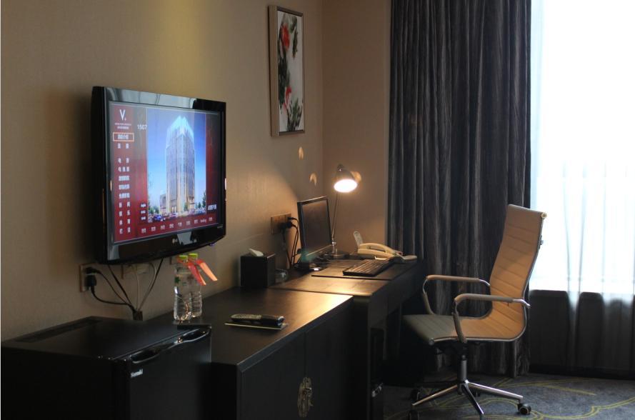 Veegle Hotel Kanshan Habitación foto